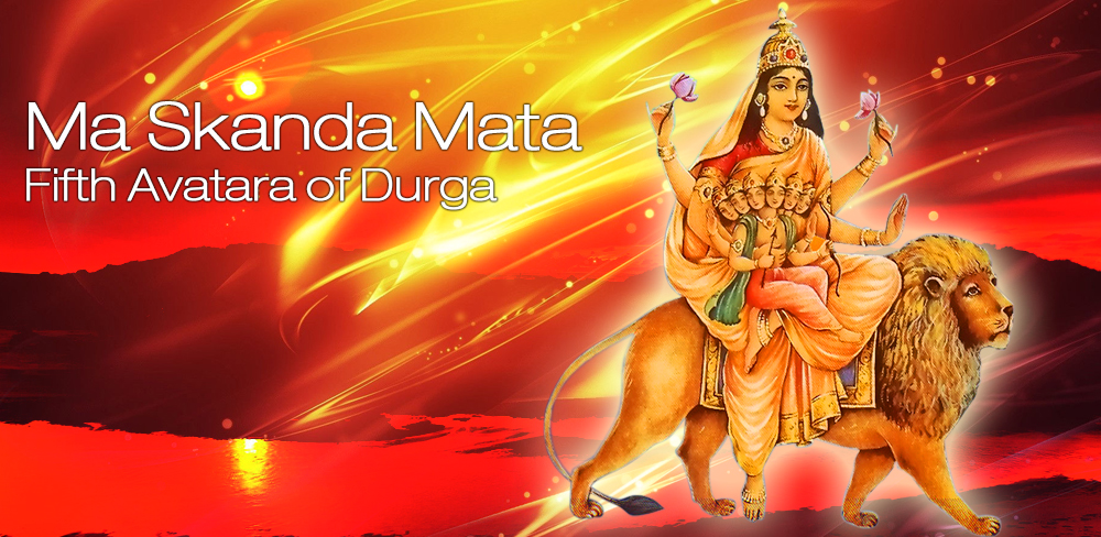 Navratri 2020
