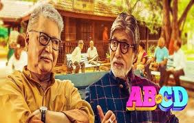 AB aani CD