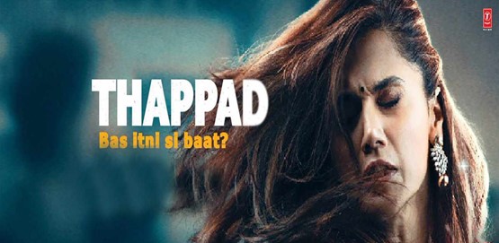 Thappad