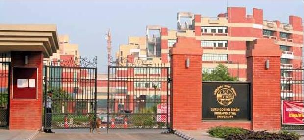 Top University for BBA in India