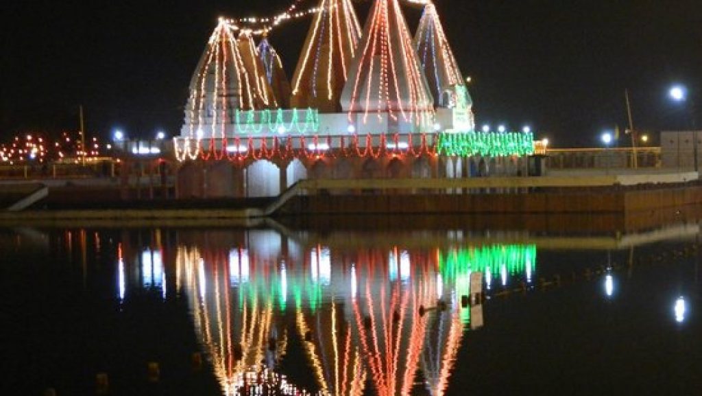 tourist place in Haryana