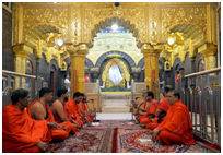 Shirdi Sai Baba