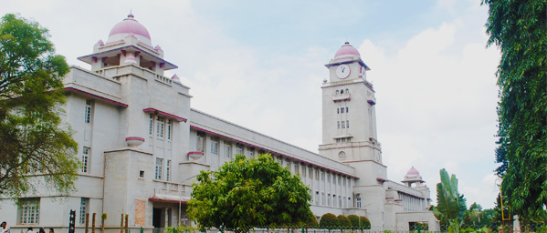 TOP 12 UNIVERSITIES IN KARNATAKA