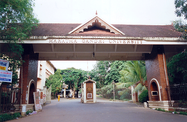 university in Kerala 