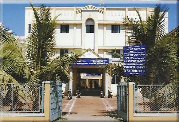 TOP 12 UNIVERSITIES IN KARNATAKA