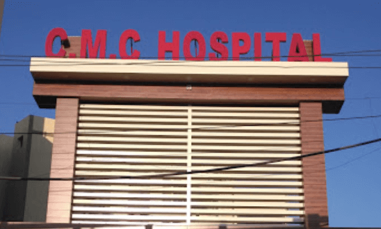 Hospital in Hisar 