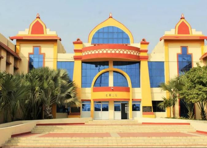 Famous Universities of Bihar