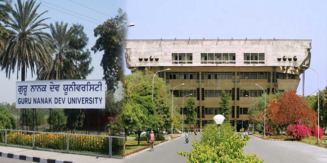 Universities of Punjab
