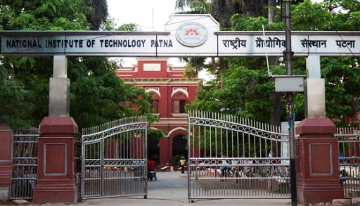 Famous Universities of Bihar