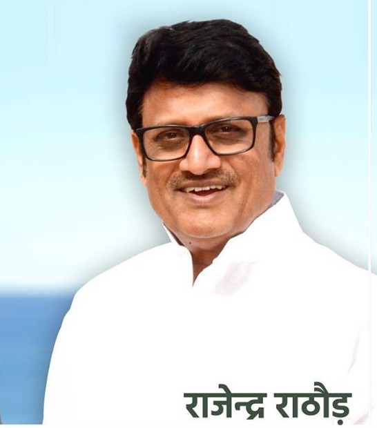 Top Politicians of Rajasthan | Politics in Rajasthan | Rajasthan Politics