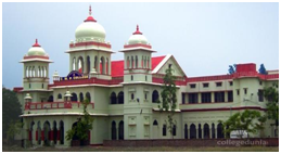 Colleges in Allahabad
