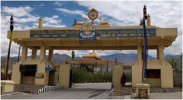 College in Leh Ladakh