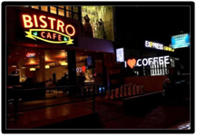  CAFES IN GUJARAT