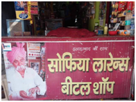 Things to do in Allahabad