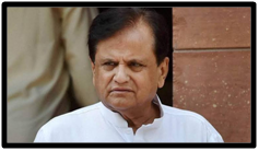 POLITICIANS OF GUJARAT