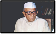 POLITICIANS OF GUJARAT