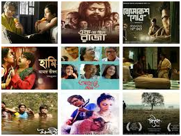 Theatre of West Bengal