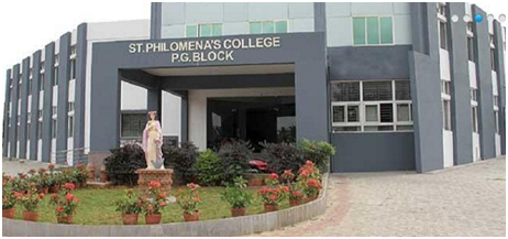 Colleges in Mysore