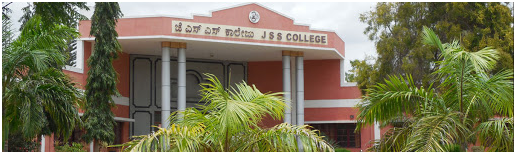 Colleges in Mysore