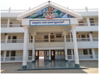 Colleges in Mysore
