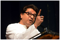 FAMOUS POLITICIANS OF MAHARASHTRA