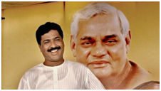 FAMOUS POLITICIANS OF MAHARASHTRA