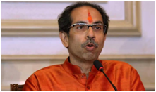 Politician of Maharashtra