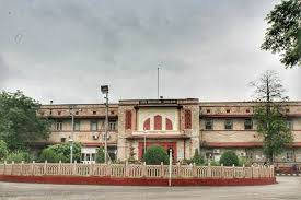 Best Colleges in Jaipur | 12 Best Colleges in Jaipur | Top Colleges in Jaipur