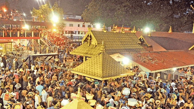cultural event in  Kerala 