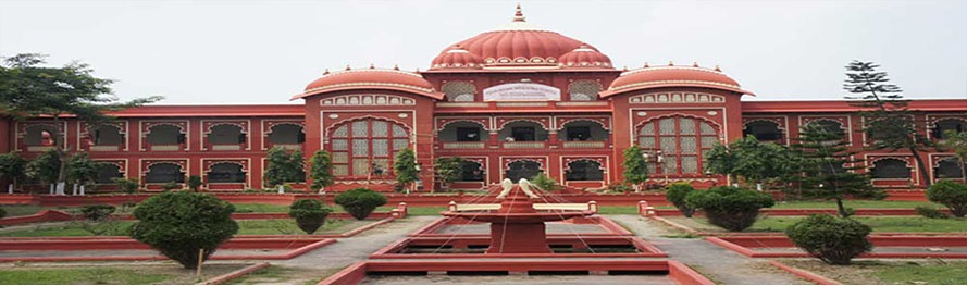 Famous Universities of Bihar