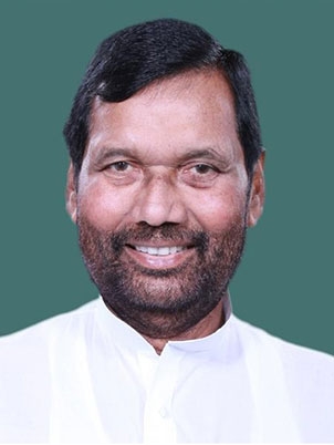 Politician of Bihar  