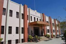 Best Colleges in Jaipur | 12 Best Colleges in Jaipur | Top Colleges in Jaipur