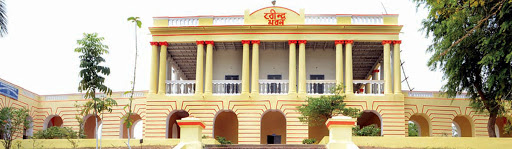Famous Universities of Bihar