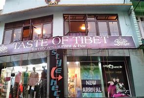Best Cafes and Lounges in Sikkim | Top 12 Cafes and Lounges in Sikkim | Best Cafes is Sikkim | Best Lounges in Sikkim 