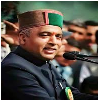 Politicians of Himachal Pradesh 