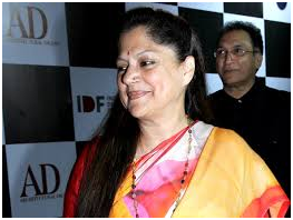 Top Politicians of Madhya Pradesh