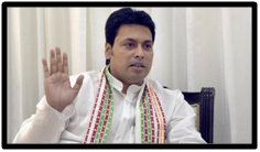 POLITICIANS OF THE STATE OF TRIPURA