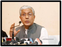 POLITICIANS OF THE STATE OF TRIPURA