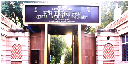 Top colleges in Jharkhand 