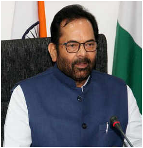 Top Politician of Jharkhand