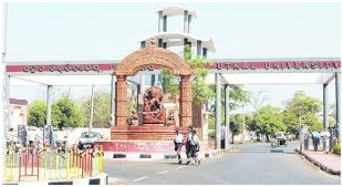 TOP COLLEGES IN ODISHA