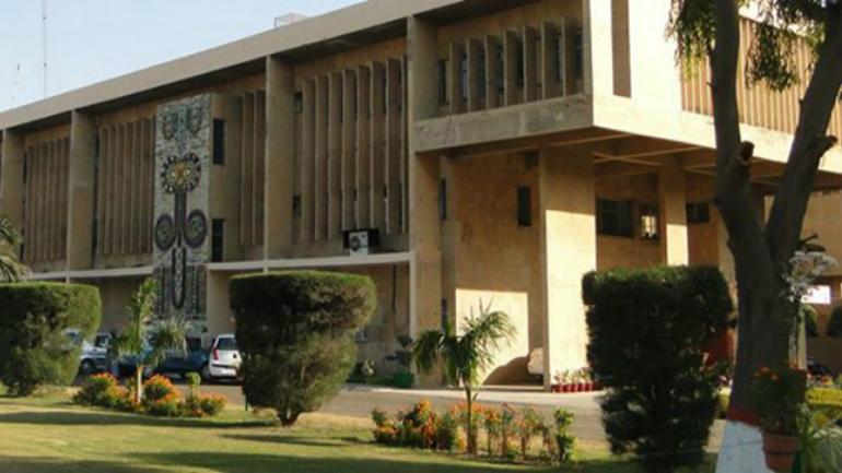 best college in hisar