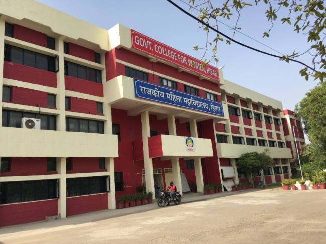 best college in hisar