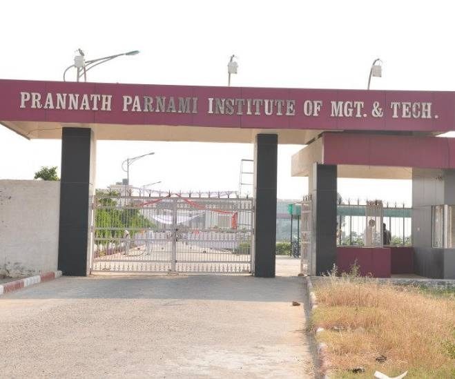 best college in hisar