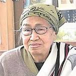 Politicians of Nagaland