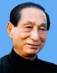 Politicians of Nagaland