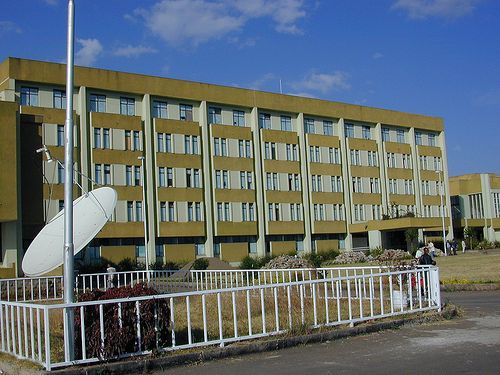 Universities in Ethiopia