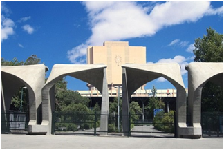 University in Iran