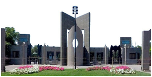 Universities in Iran