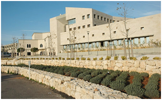 Universities of Lebanon